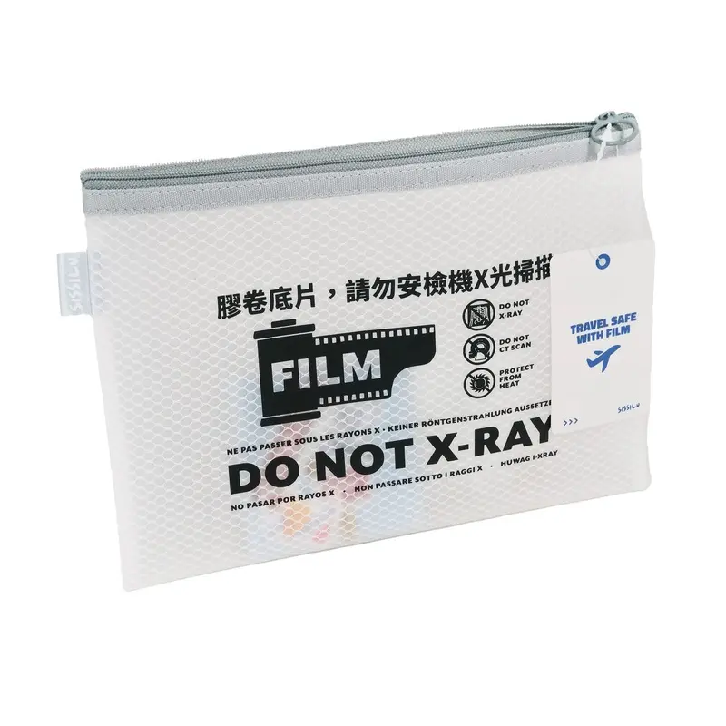 Do Not XRay Film Pouch