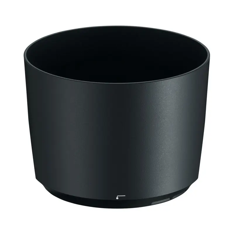 Nikon Bayonet Lens Hood HB-71