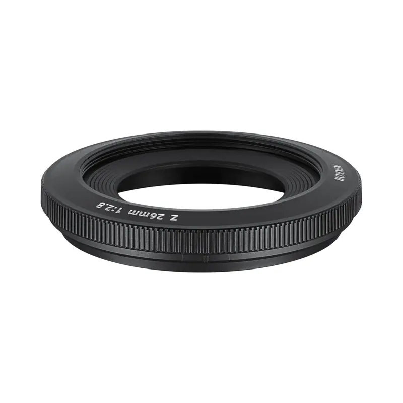 Nikon Lens Hood HB-N111