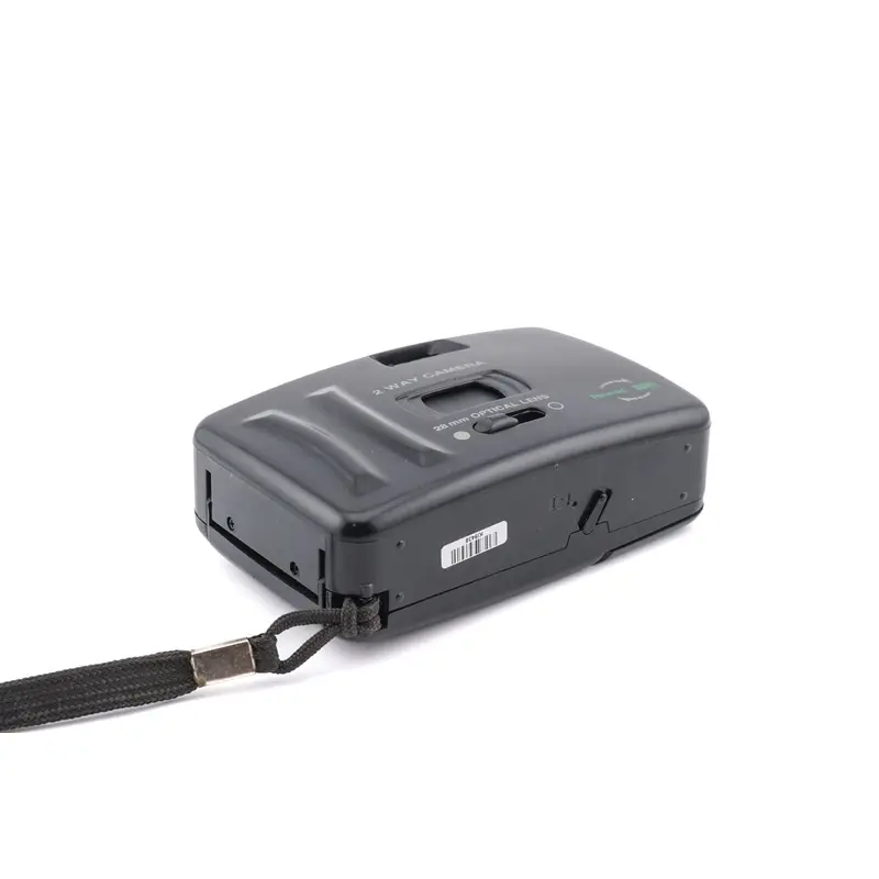 Generic 2-Way Camera