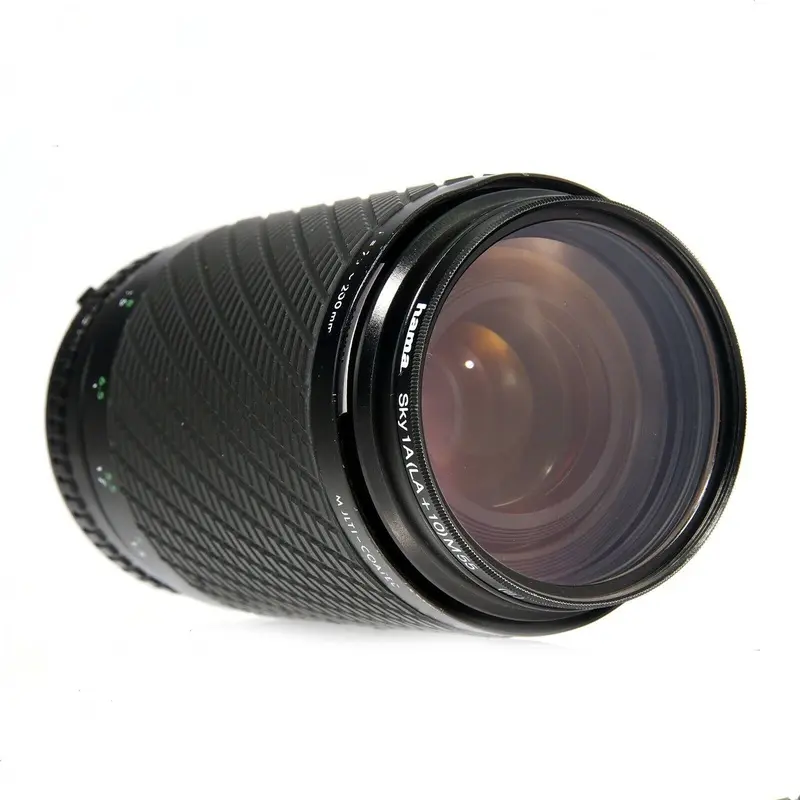 Sigma Zoom 1:3.8 / 75-200mm Multi-Coated Lens for Nikon