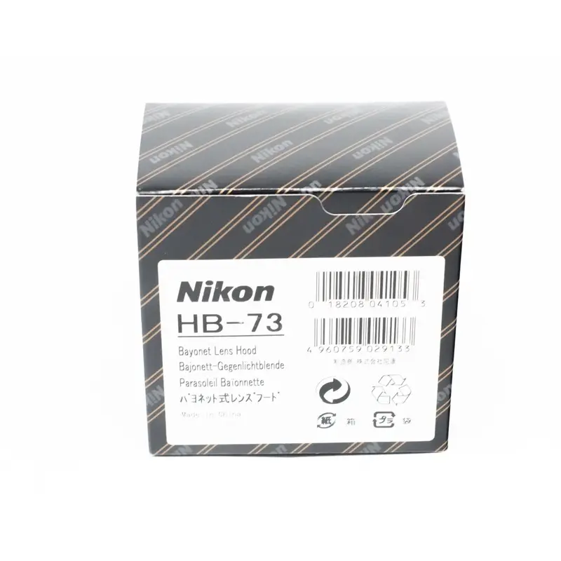 HB-73 Hood Like New in Box (Second Hand)