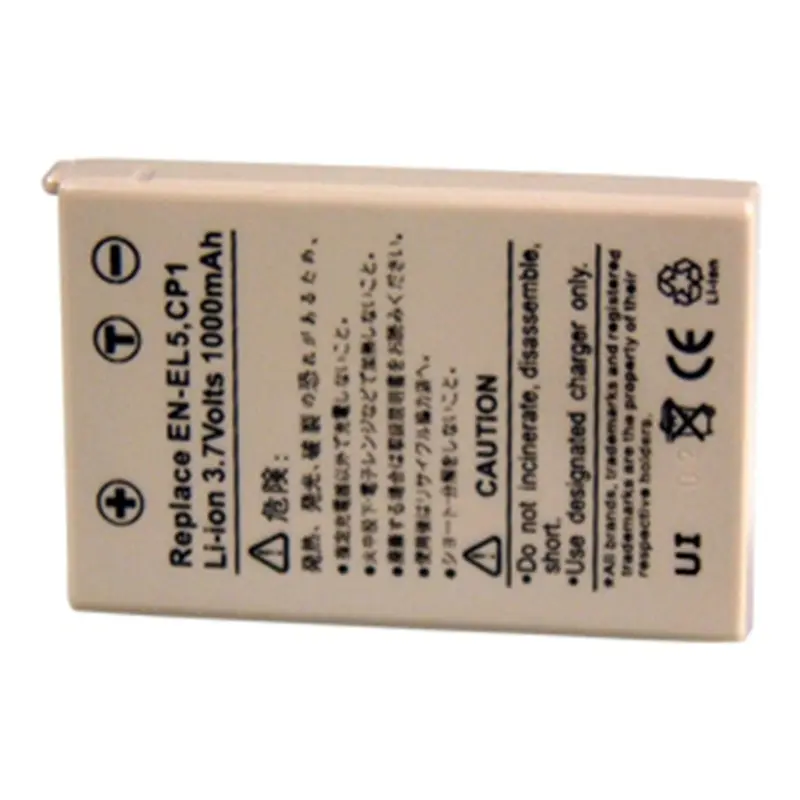 Inca EN-EL5 3.7v 1100mAh Nikon Battery
