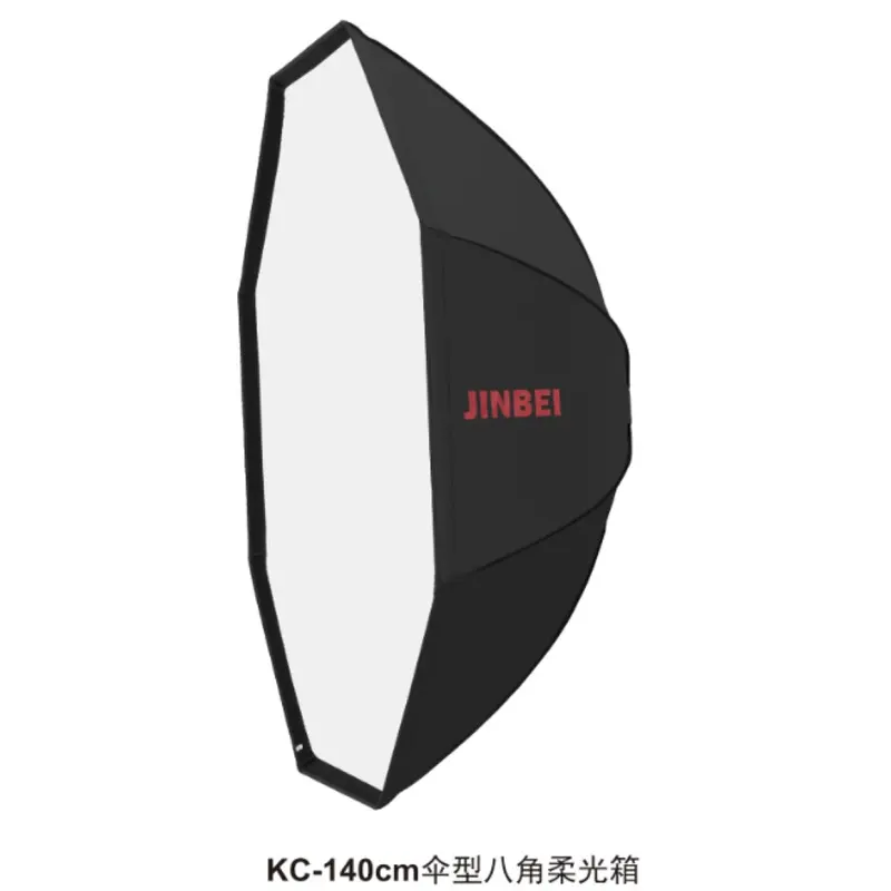 Jinbei 140cm Quick Fold Octagonal Umbrella Softbox