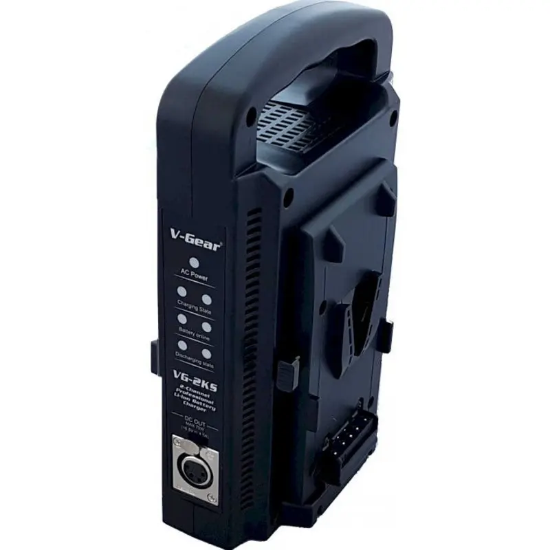 V-Gear VG-2KS Portable Li-ion V-Mount Dual Battery Charger