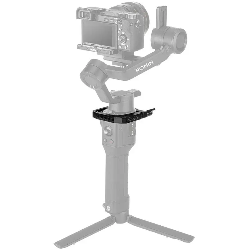 SmallRig BSS2412 Mounting Clamp for DJI Ronin-SC Gimbal