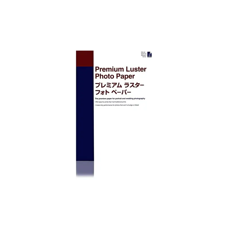 Epson A2 Premium Luster 260gsm (25 Sheet)