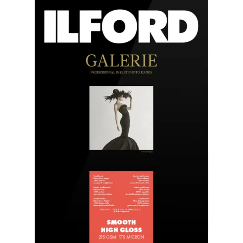 Ilford Galerie Prestige Smooth High Gloss 215GSM A4 - 25 Sheets